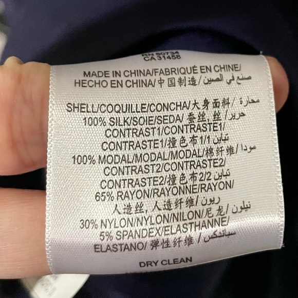 BCBGMAXAZRIA Draped Side Zipper Dress. Size 0 - Picture 16 of 16